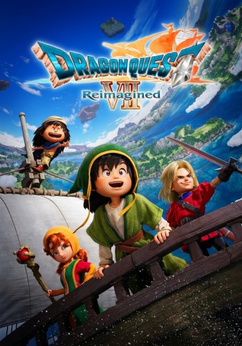 DRAGON QUEST VII Reimagined ราคาถูก